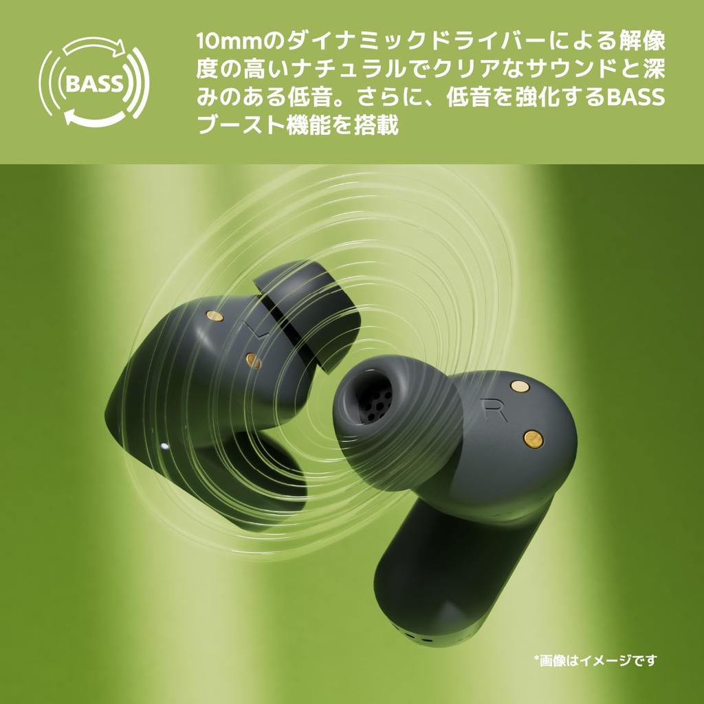 Philips TAT3509 True Wireless Earbuds with Hybrid Active Noise Cancellation (-40dB), Adaptive Noise Cancellation, Power-Saving LC3 Codec + AAC,