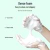Vegetable Glacier Mud Cleansing Cream 180g: Deep Cleansing, Non-Tightening for Oily & Combination Skin.
