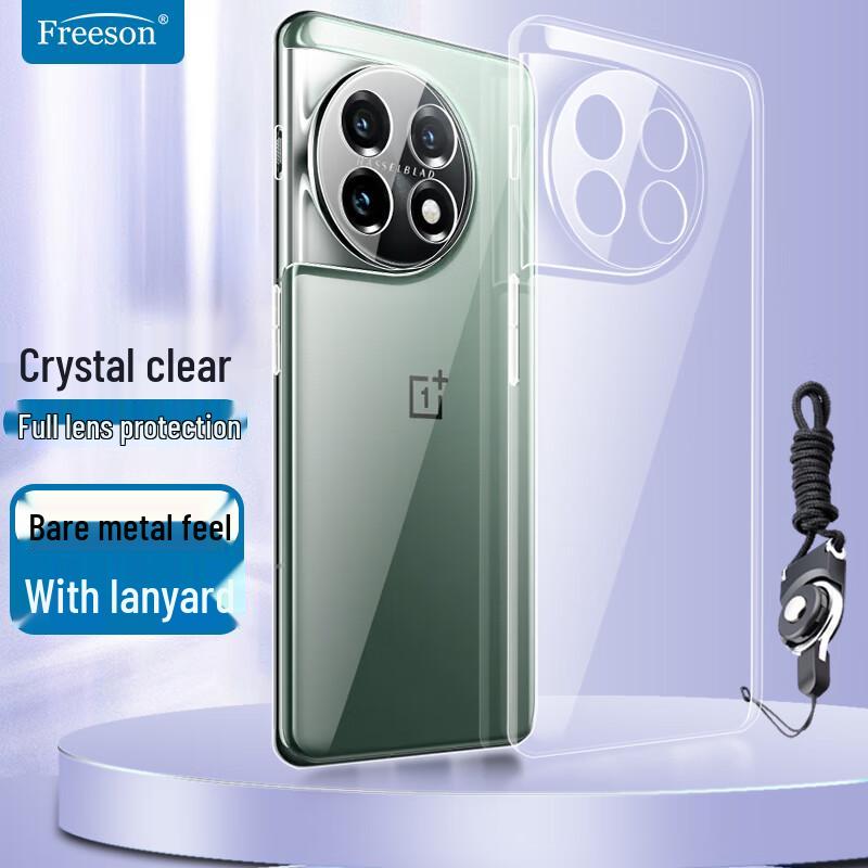 Freeson Lightweight Protective TPU Phone Cases for OnePlus