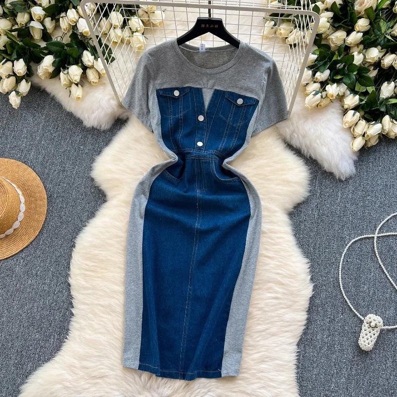 New Trendy Casual Dress Women's Contrast Vintage Denim Panel Short Sleeve Slim Fit Pencil Dress