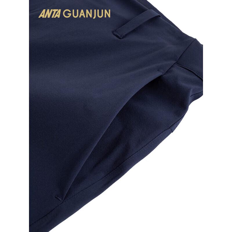 Anta Men's Champion All-Weather Woven Casual Sports Pants