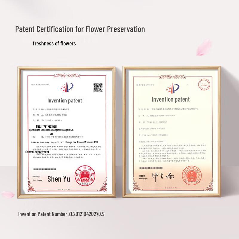 Qianxiang Lily Scented Amino Acid Shower Gel