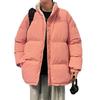 Simple Double-sided Padded Jacket, Winter Velvet and Thickened Boys' Padded Jacket, Young and Young Lapel Jacket, Padded Jacket.