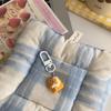 Cute French Breakfast Bread Keychain Pendant - Perfect for Bags, Friend and Couple Gifts