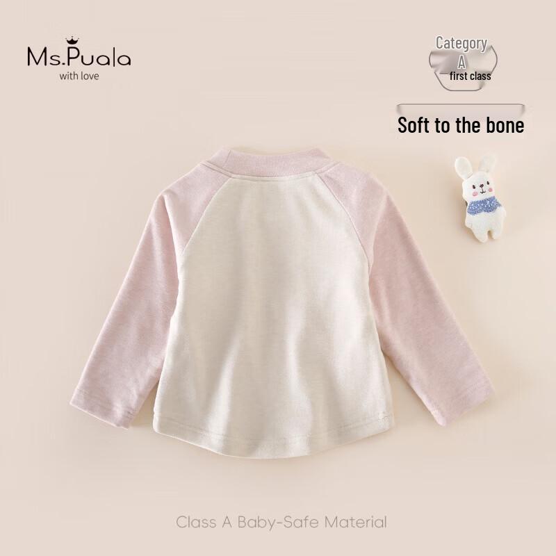 MS.PUALA Girls' Cartoon Long-Sleeve Thermal Base Layer