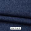 Cotton Linen Style Sofa Fabric By Meters for Upholstery Tablecloth Bag Curtain Pillowcase Diy Sewing Thick Wearable Cloth Plain