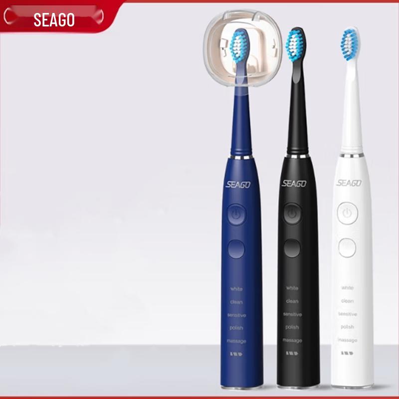 

Seago SG-575 Portable Sonic Electric Toothbrush