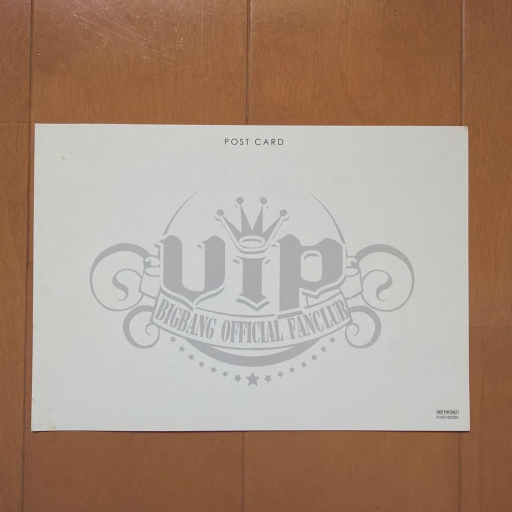 [USED] BIGBANG Postcard Jiyong G-DRAGON