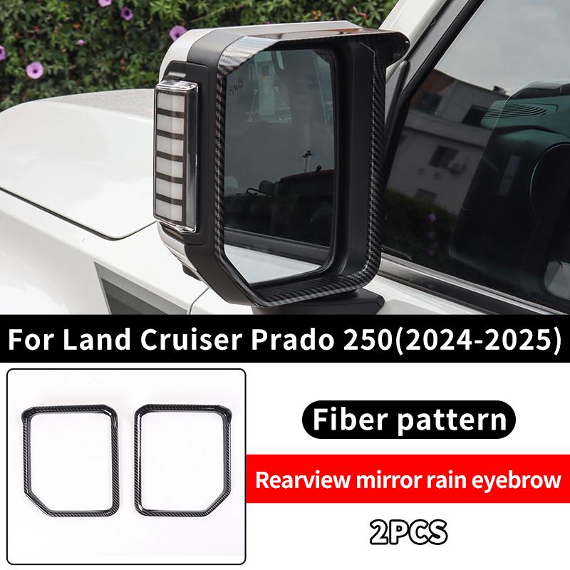For Land Cruiser Prado LC250 1958 Rearview mirror rain eyebrow J250 Exterior Decoration Accessories 2024-2025 Lexus GX 550