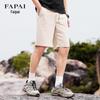 FAPAI Men's Summer Thin Linen Blend Drawstring Shorts