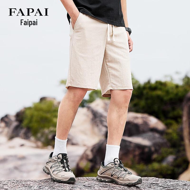 FAPAI Men's Summer Thin Linen Blend Drawstring Shorts