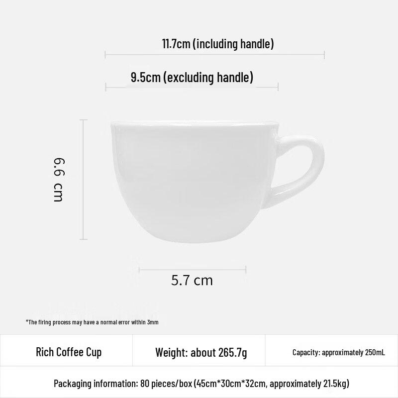 Shangqi Classic Ceramic Coffee Cup Set