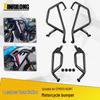 Anti-Fall Metal Bumper Bars for CFMOTO 450MT Motorcycle