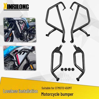 Telai, raccordi e accessori per moto – Protezioni anticaduta