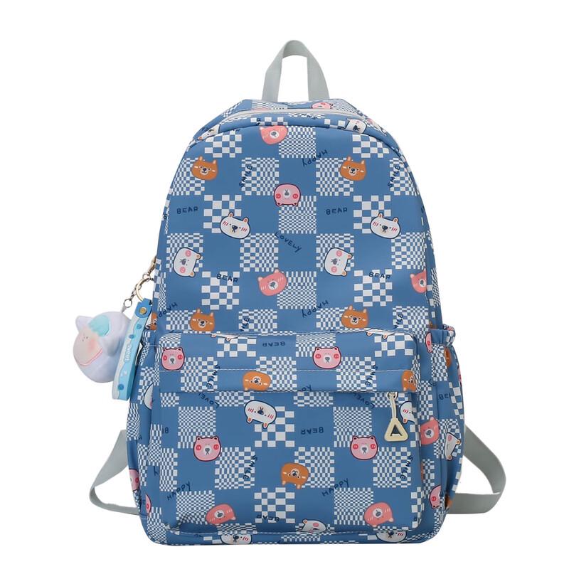 Miflame Jiyun Travel Fashion Backpack One Size