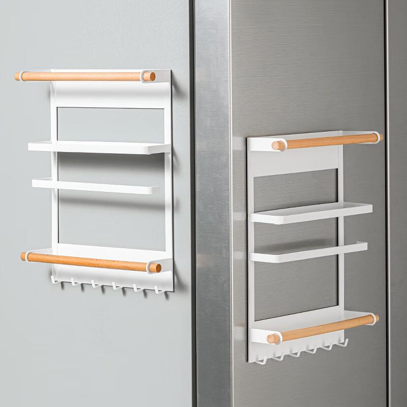 Magnetic Refrigerator Side Storage Rack