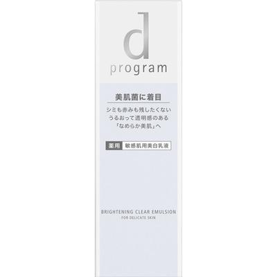 D-Programm Whitening Clear Emulsion MB 100ml (Quasi-Droge) Milchige Lotion Nach dem Auftragen der Lotion einen Spender auf einen