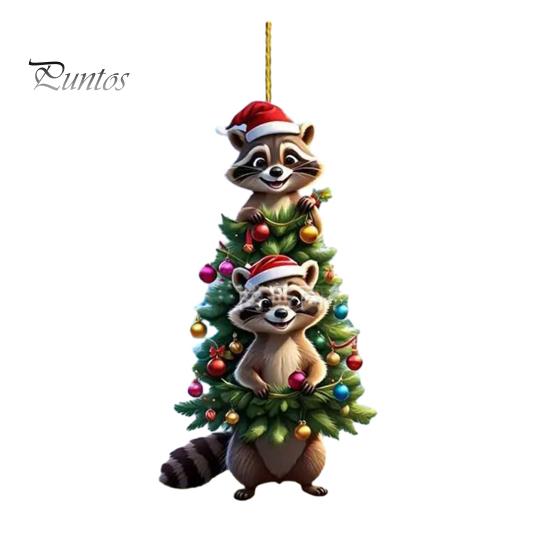 Hängendes Ornament, süße Tierdekoration, kreative Form mit Schlüsselband, einfach aufzuhängen, Auto-Rückspiegel-Ornament, hängende Charms