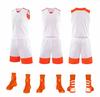 Double-Sided Basketball Jersey Set, Boys' Children'S Double-Sided Jersey, Personalized Two-Sided Wear Printing Number, Competition Training Jersey, Su