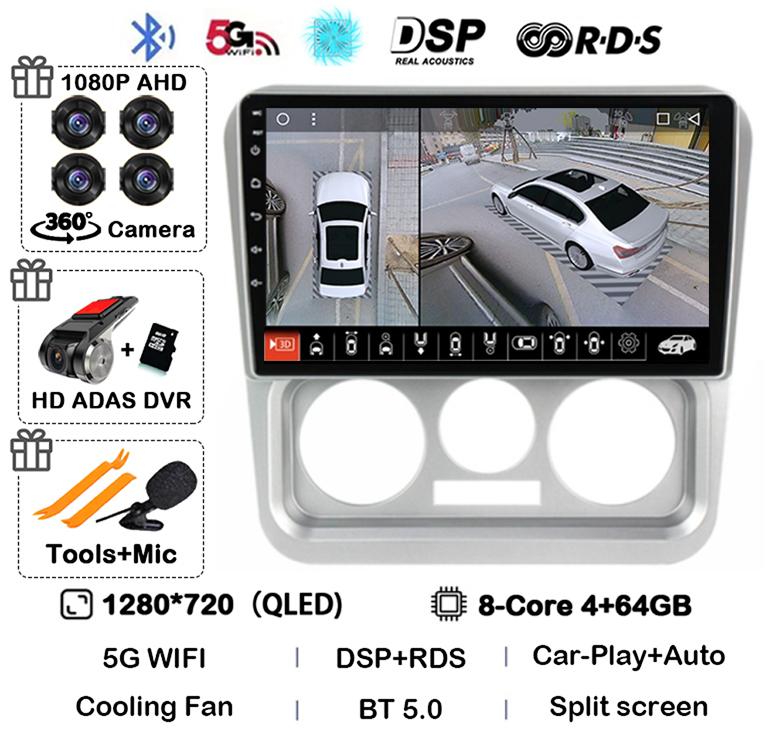 Android 14 Carplay Auto For Geely CK 2008 2009 2010 2011 2012 2013-2016 BT Car Radio DSP Multimedia Player Navigation GPS Stereo