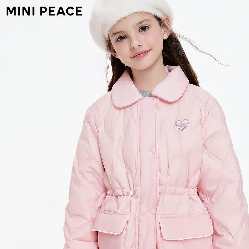 MINIPEACE Girls' Lightweight Color-Block Down Jacket