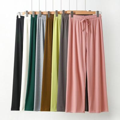 Women's Summer Lightweight Loose Plus Size Casual Solid Color High-waisted Mosquito-proof Trousers