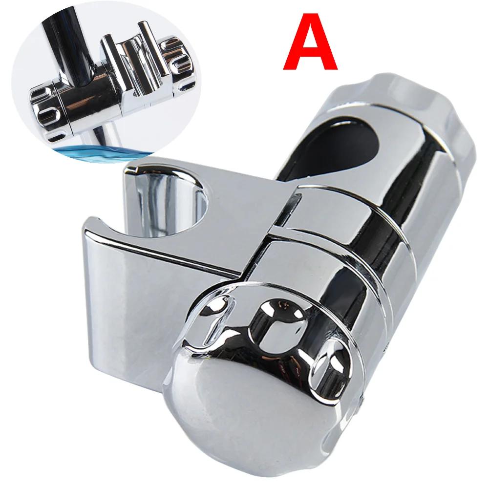 Hand Shower Bracket for Slide Bar Adjustable Chrome Plated Shower Holder