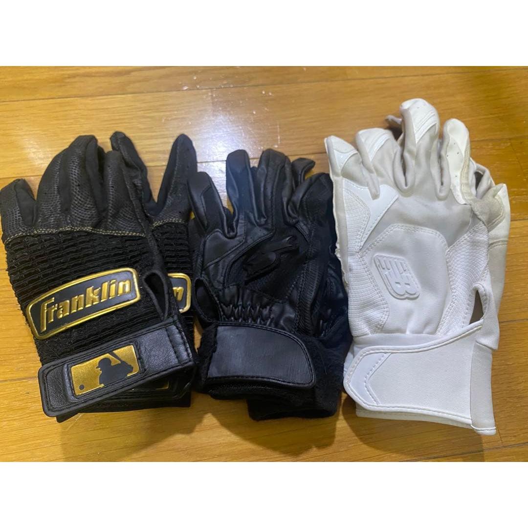 Used Franklin, New Balance, SSK batting gloves