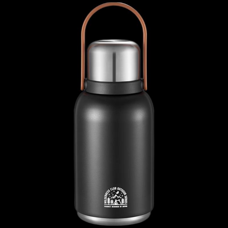 SUPOR 1.3L Insulated Pot