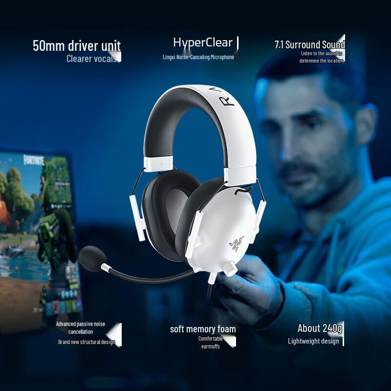 Razer BlackShark V2 X Wired Gaming Headset