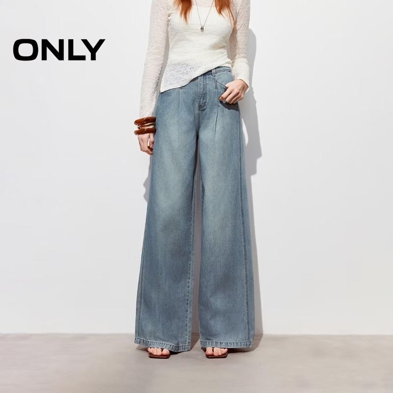 ONLY Women s High-Waist Relaxed Straight Denim Trousers S