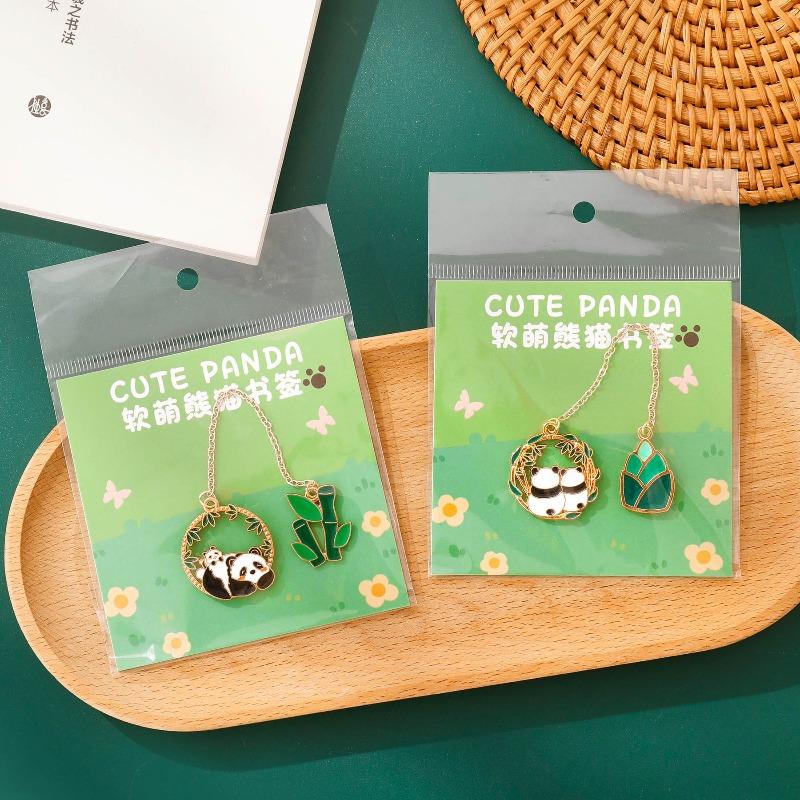 Cartoon Panda Metal Chain Bookmark, Student Cute Reading Page Holder, High Appearance Level Stationery Bookmark Small Gift