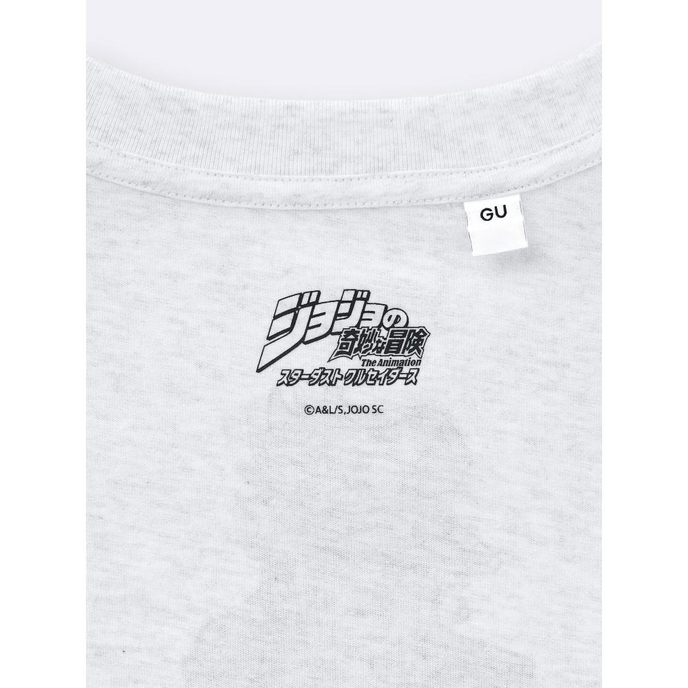 Gu By Uniqlo Graphic T Jojo S Bizarre advenTure 3