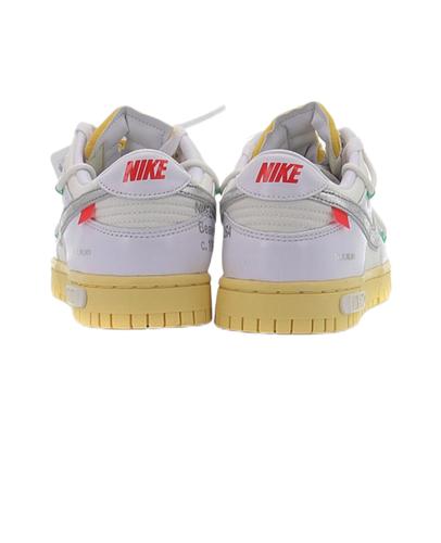 Nike x Dunk Low Lot 01 of 50 DM1602-127