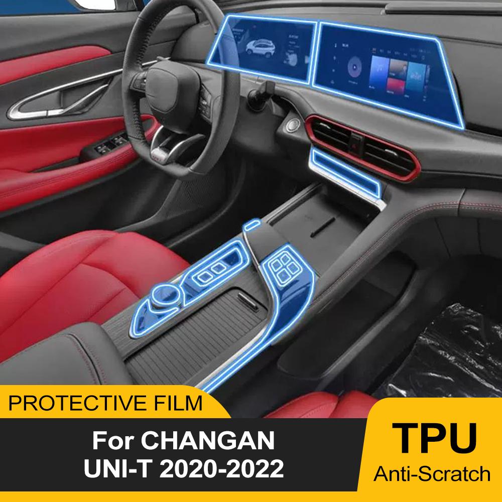Car TPU Film for Changan UNI T UNI-T 2020 2026 2026 Interior Accessories Pre-cut PPF Transparent Protection Anti-scratch Sticker