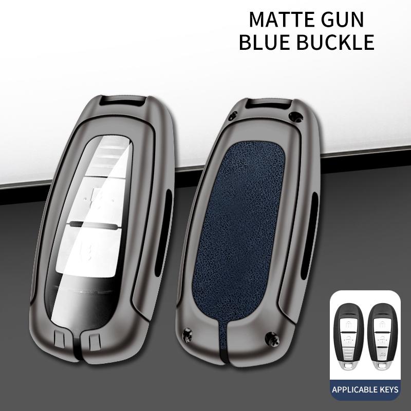 Leather Car Metal Key Case Cover For Suzuki Swift Kizashi Vitara Sx4 Baleno Ignis Ciaz S-Cross Ertiga Key Chain Accessories