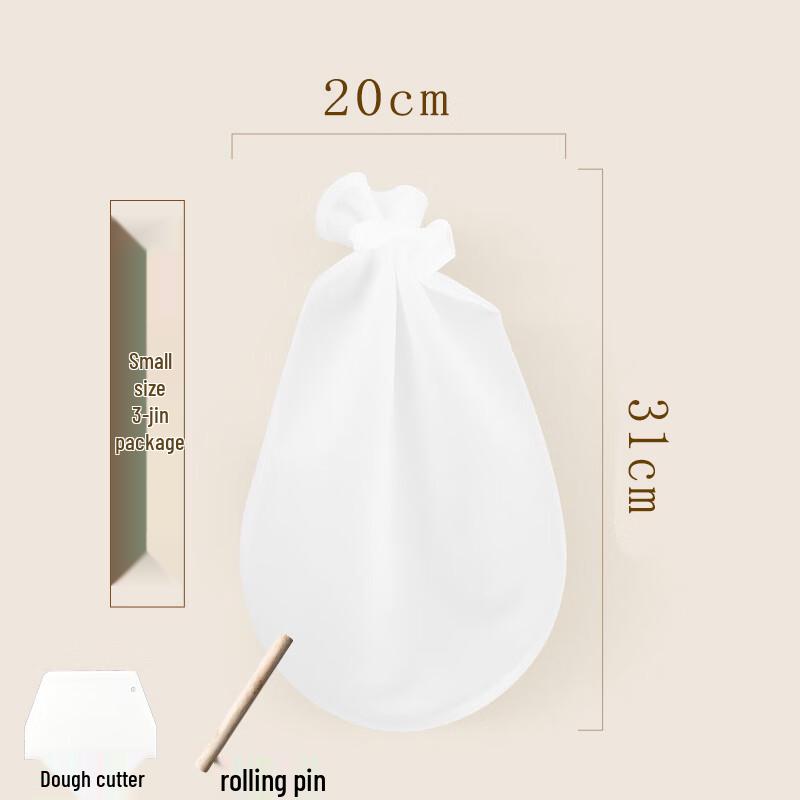 Thickened Silicone Dough Kneading and Proofing Bag