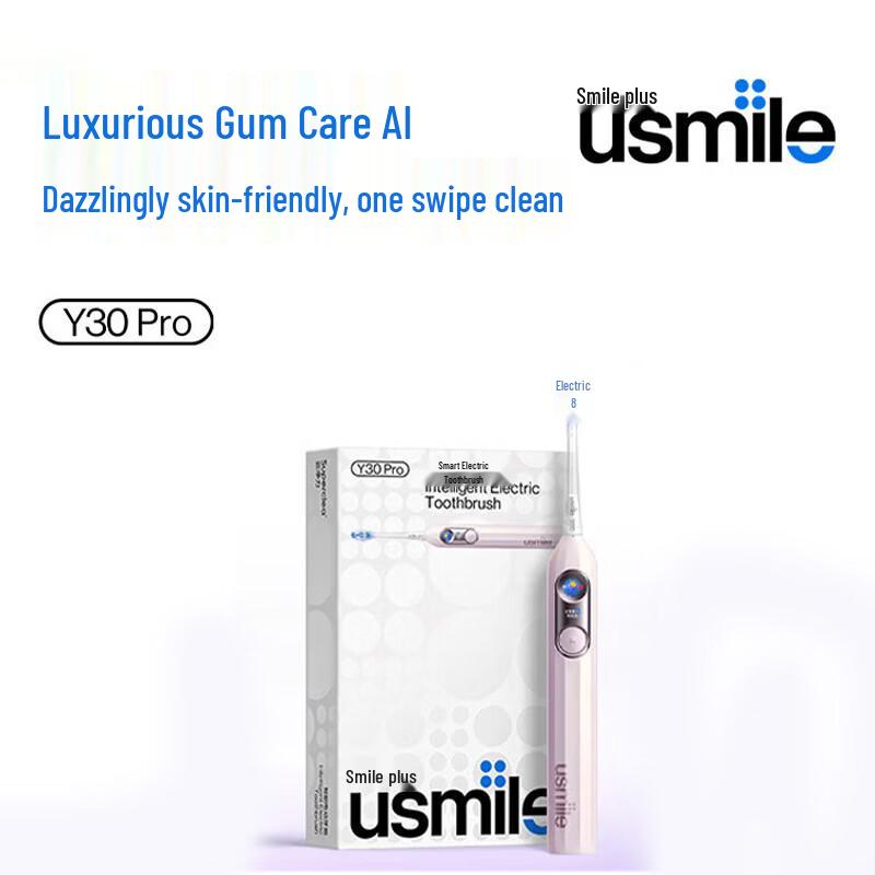 usmile Y30Pro AI Smart Sonic Electric Toothbrush CN plug (adapter included)