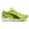 Puma Deviate Nitro 2 Round Toe Comfortable Sports Shock Absorbing Non-Slip Wear-Resistant Mid-Top Running Shoes Unisex Running Shoes Green 380097-01