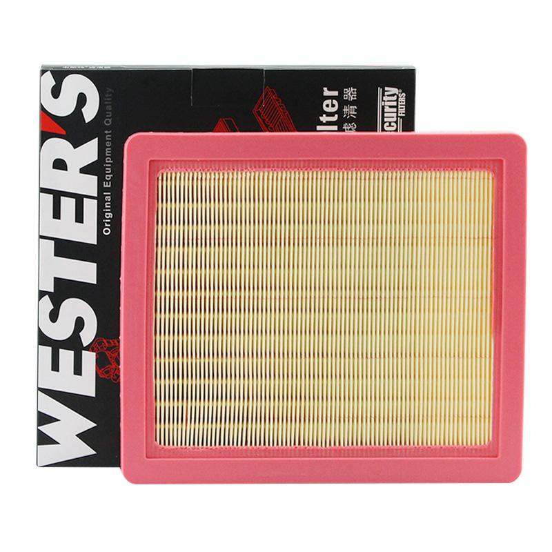 Pour MG 5 1.5L 180 DVVT 2018-, MG GT 1.5L 2020-, 10487777 Convient au Moteur 15S4C 1.5L Filtre à Air WESTGUARD MA9569