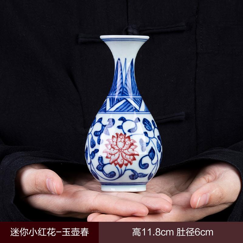 Blue and White Porcelain Sealed Vase Flower Arrangement Container Ceramic Hydroponic Flower Vase Tabletop Decoration Gift Crafts