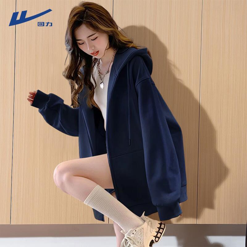 Huili Women's Loose Fit Hooded Zip-Up Sweatshirt