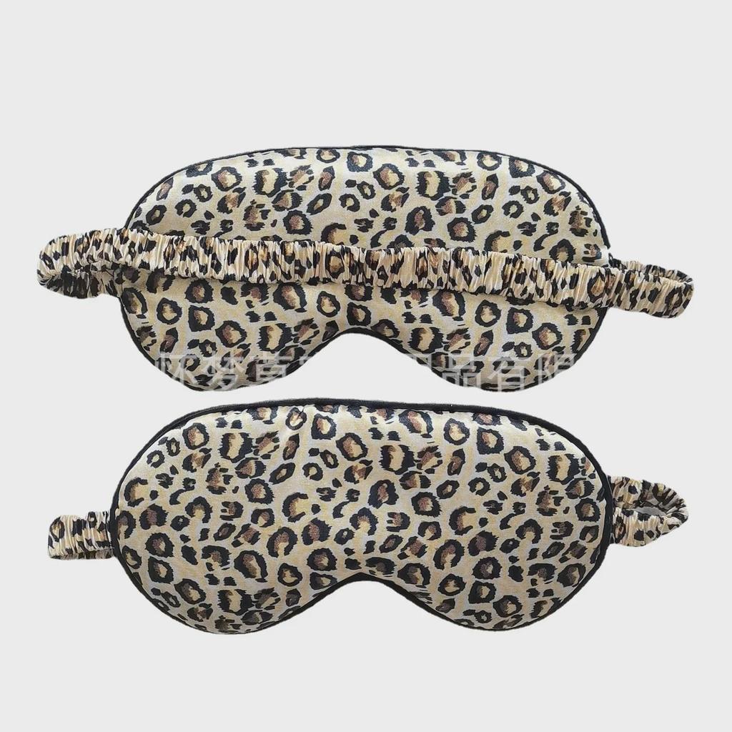 Seidenaugenmaske mit Leopardenmuster und Zubehörset: Enthält Kissenbezug, Haarband, Stirnband und lichtundurchlässige Schlafmaske.