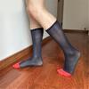 Mens Nylon Sheer Suit Socks Business Dress Socks Contrast Color Striped See Through Formal Dress Over the Calf Stockings