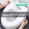 Portable Non-Woven Disposable Toilet Seat Cushion Set