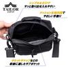 TAILOR JAPAN Shoulder Military Tactical Airsoft Camping Utility Small Item MOLLE 1000D Nylon Pouch, Pouch, Pouch, Pouch, Pouch, Pouch, Multi-Function