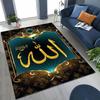 Mosque Islam Prayer Muslim Calligraphy Rug for Bedroom Living Room Sofa Home Doormat Decor Rugs Bedroom Living Room Decoration