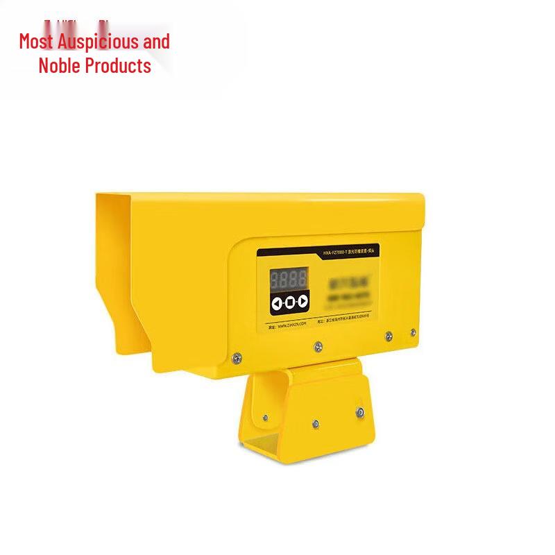 ZuiJishangpin Vehicle Laser Anti-Collision System