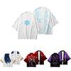 Genshin Impact Cosplay Kimono Kostüm für Erwachsene mit exquisitem, atmungsaktivem Stoff