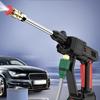 200W High Pressure Washer Car Washing Machine Sprayer Guns 12V Cordless Water Cleaner W/ 1/2pcs Battery